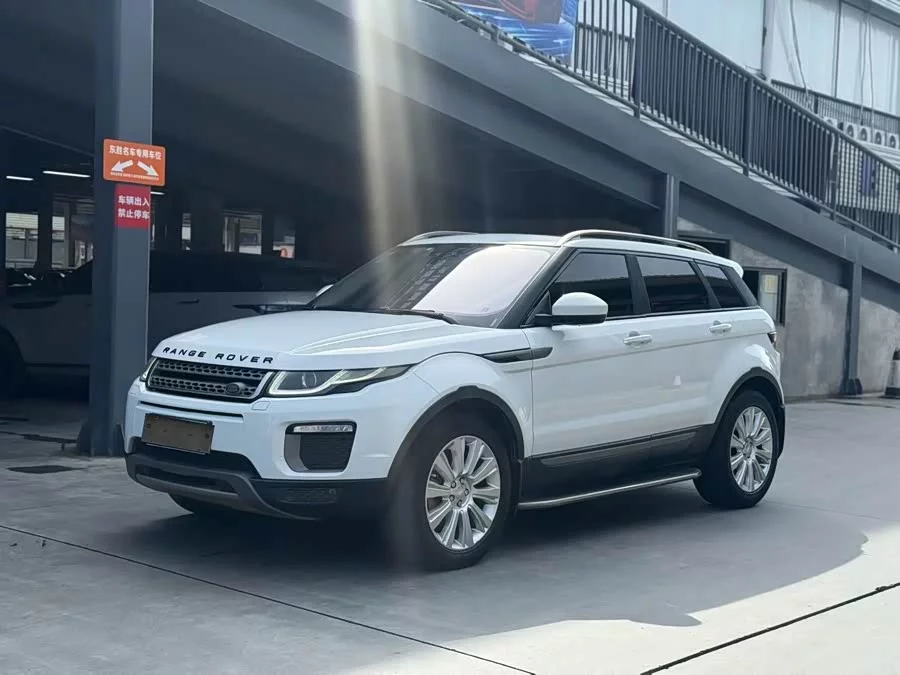 Land Rover Range Rover Aurora