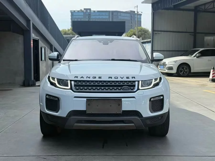 Land Rover Range Rover Aurora