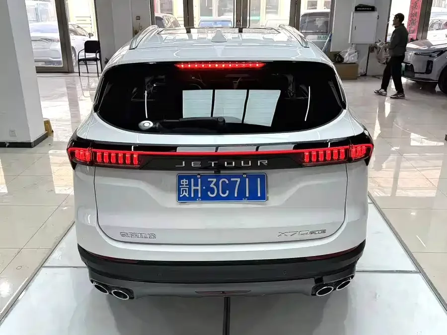 Jetour X70 PLUS