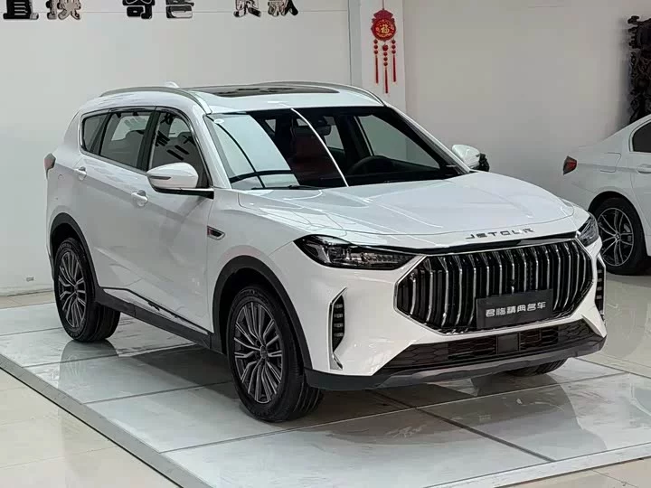 Jetour X70 PLUS