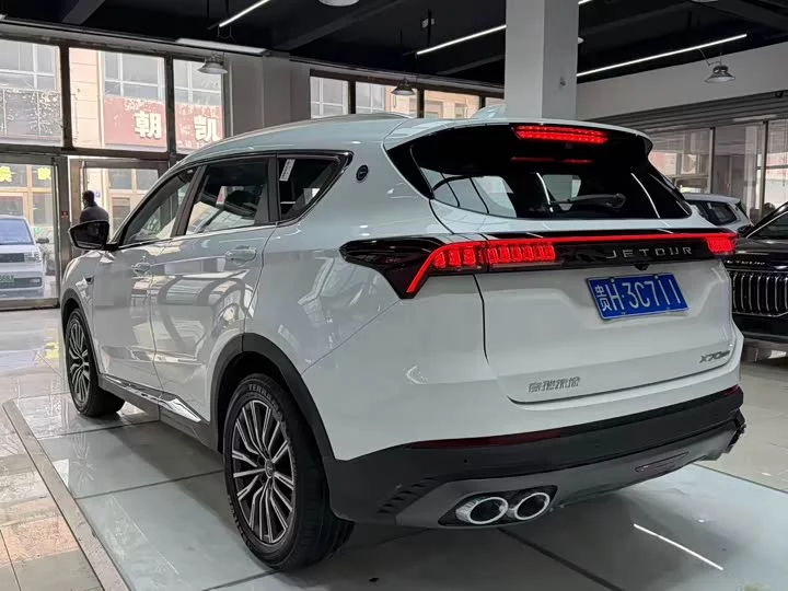 Jetour X70 PLUS