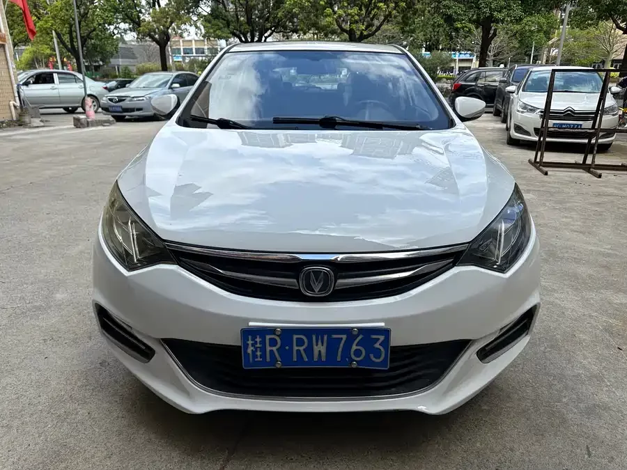 Changan Yidong XT