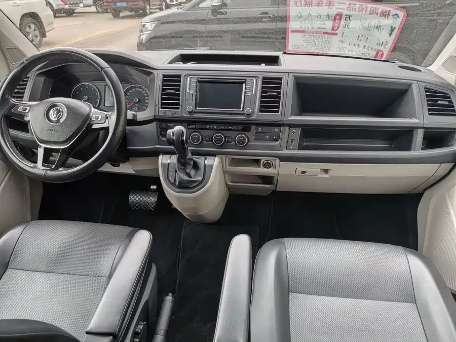 Volkswagen Caravelle