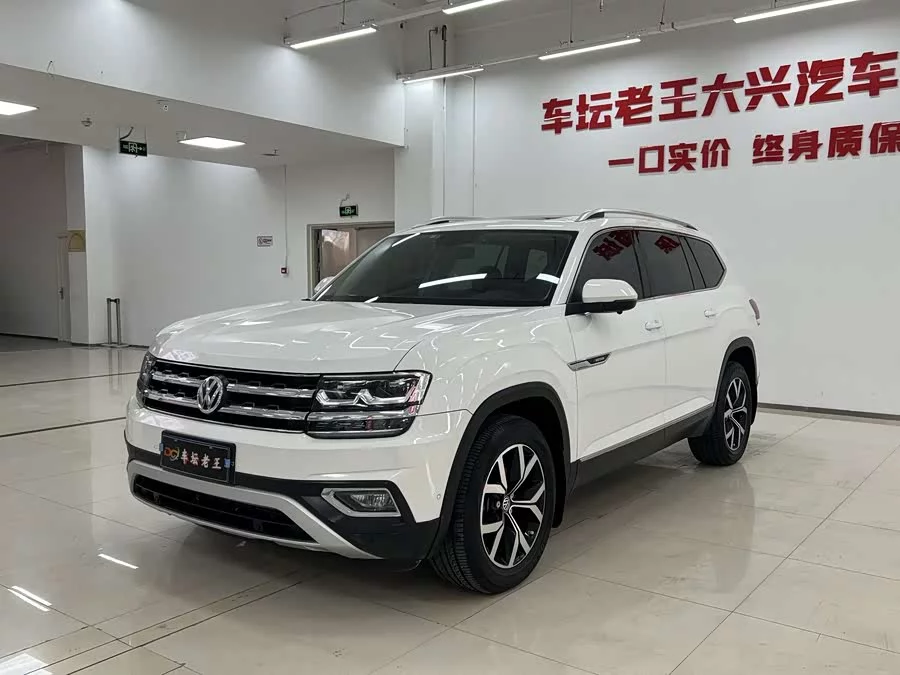 Volkswagen Teramont