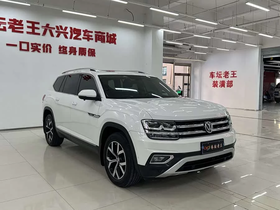 Volkswagen Teramont