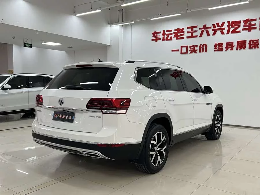 Volkswagen Teramont