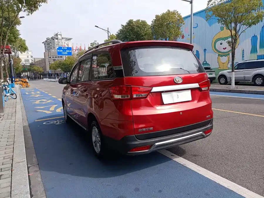 BAIC H3