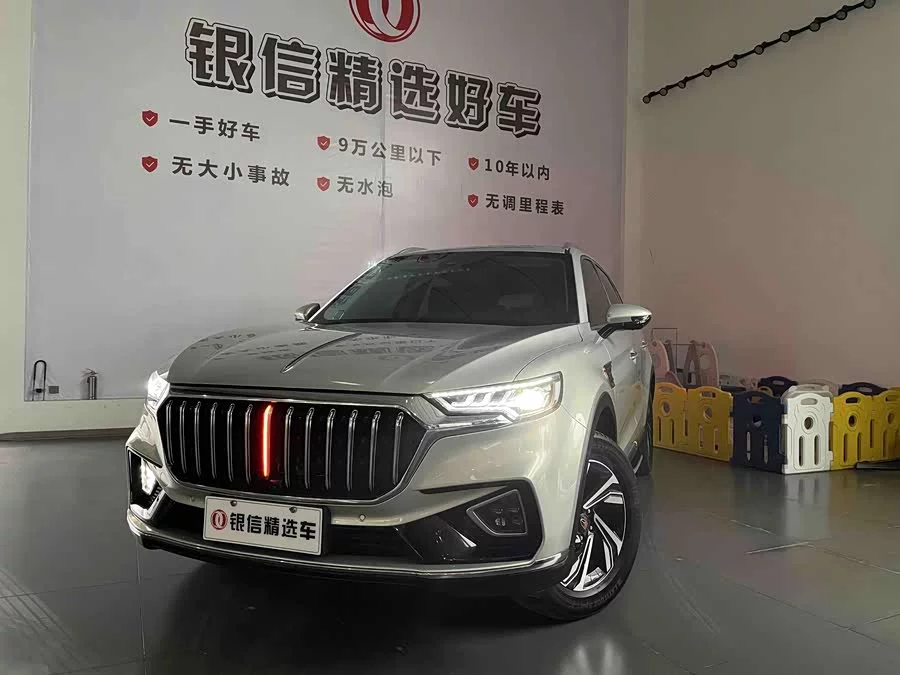 Hongqi HS5