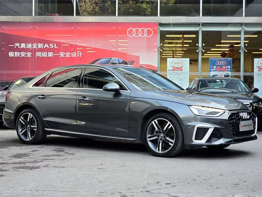 Audi A4L