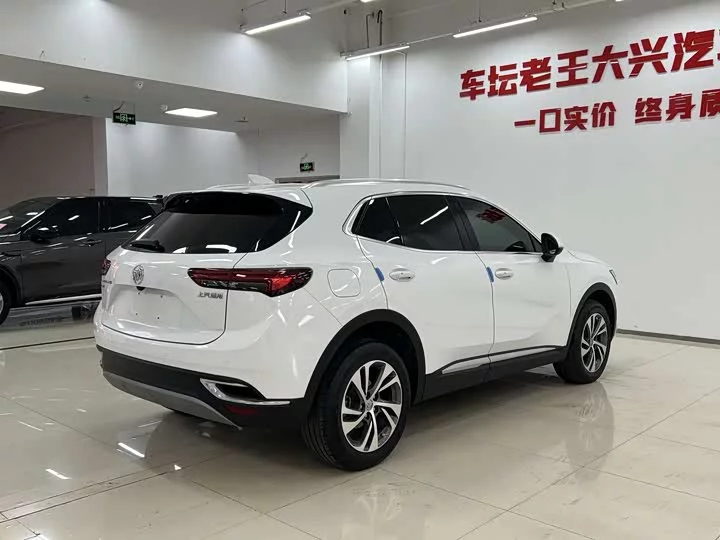 Buick Envision S