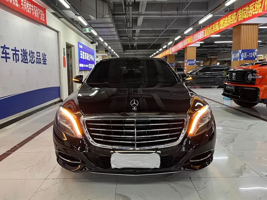 Mercedes Benz S class