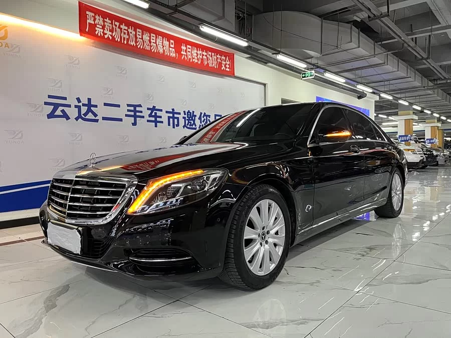 Mercedes Benz S class