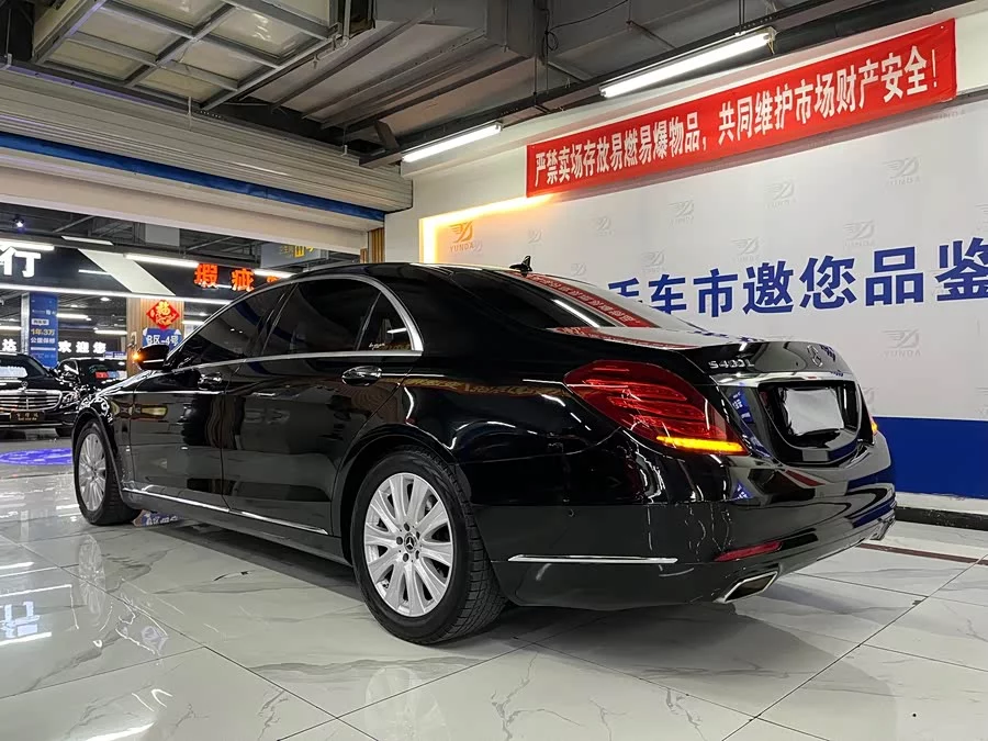 Mercedes Benz S class
