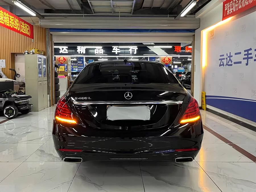 Mercedes Benz S class