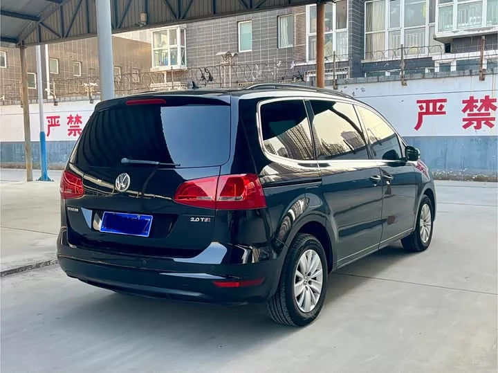 Volkswagen Sharon