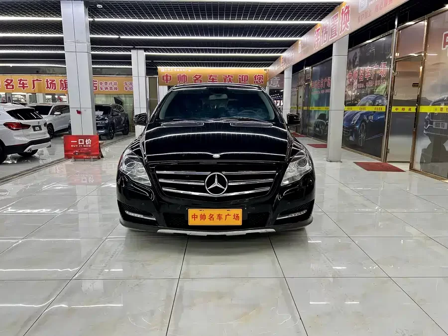 Mercedes Benz R-rated