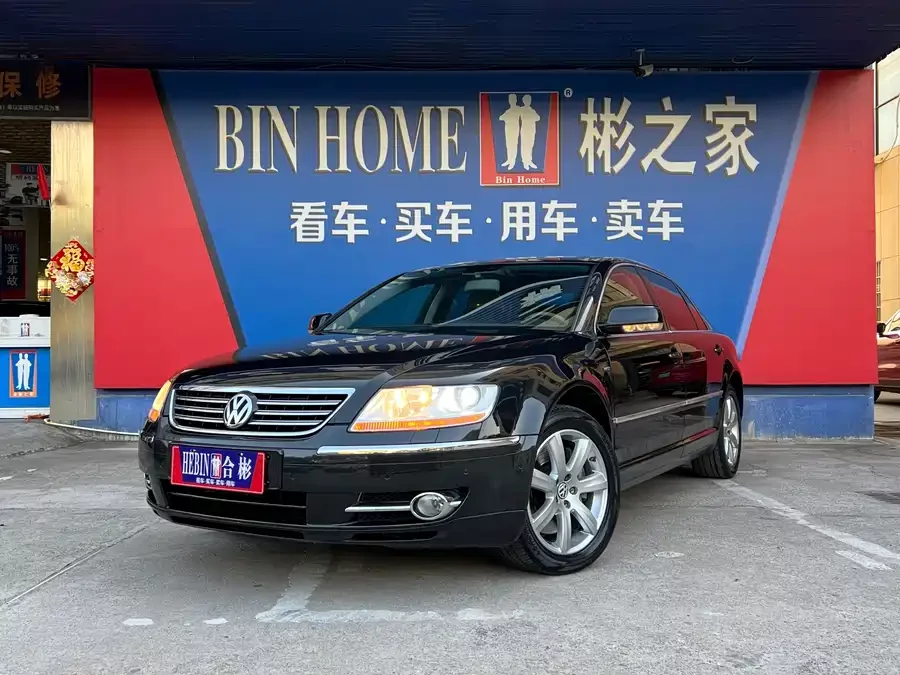 Volkswagen Phaeton / Phideon