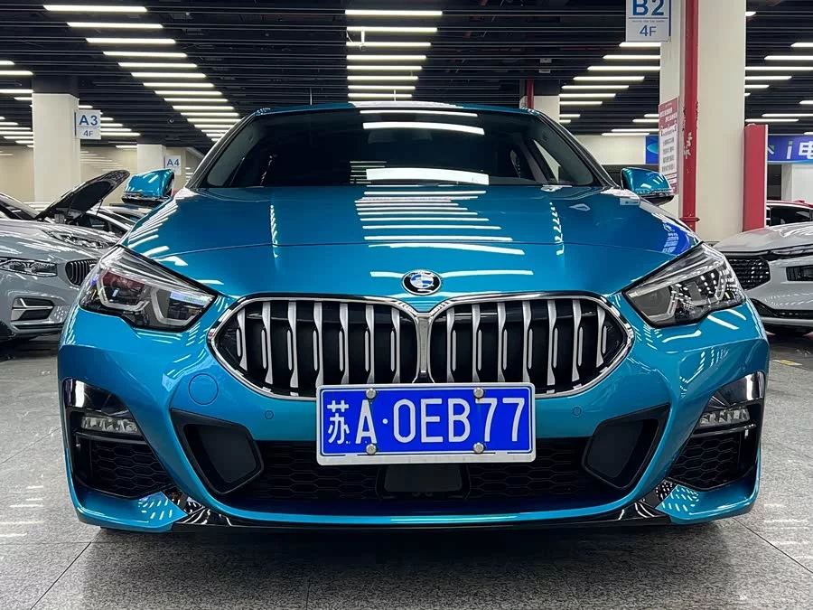 BMW 2 Series
