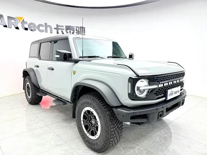 Ford Wild Horse