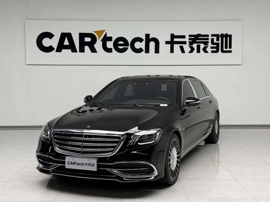 Mercedes Benz Maybach S-Class