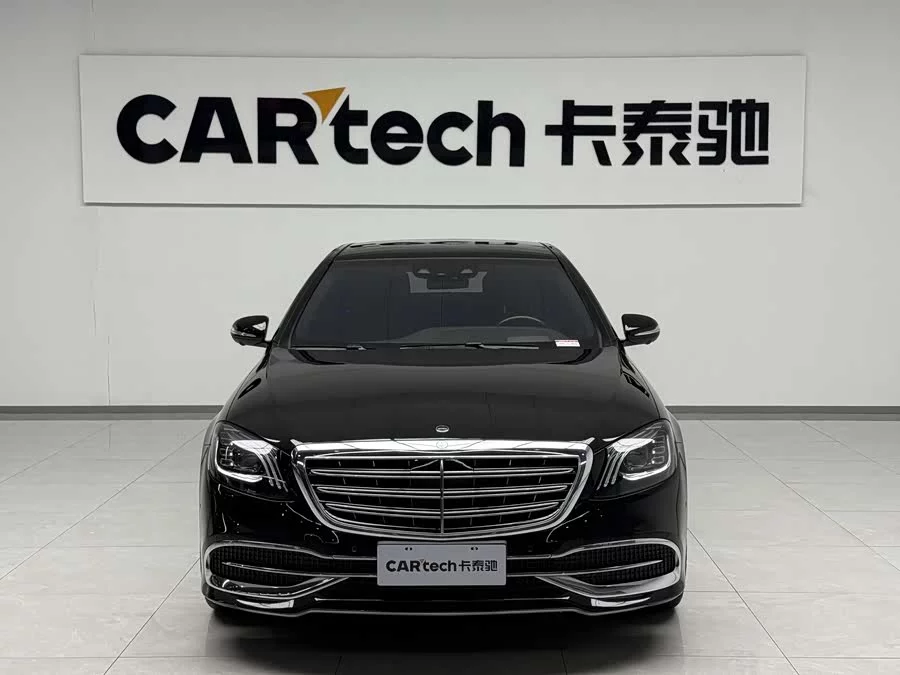 Mercedes Benz Maybach S-Class
