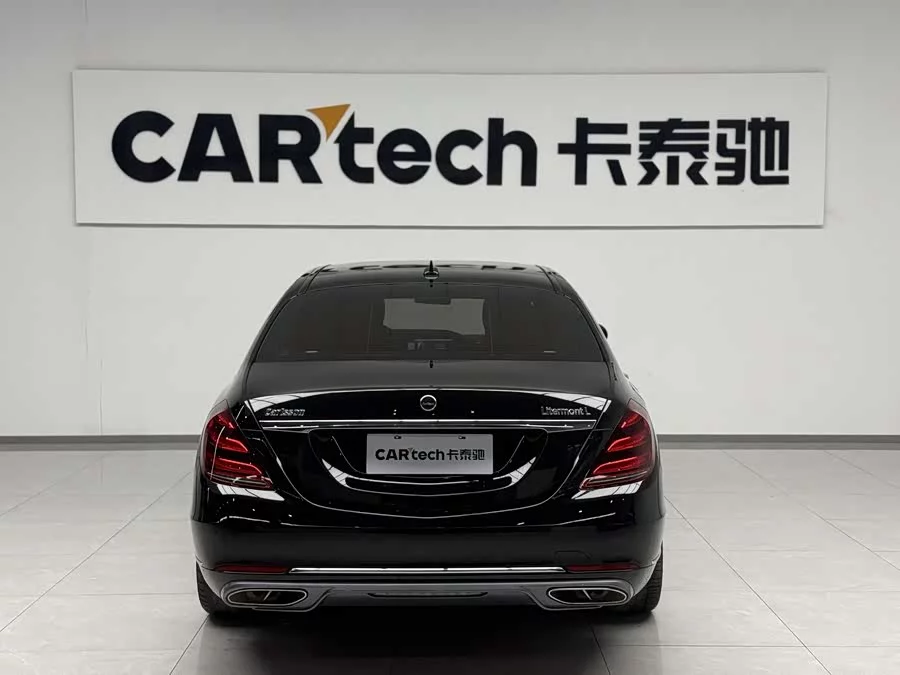 Mercedes Benz Maybach S-Class