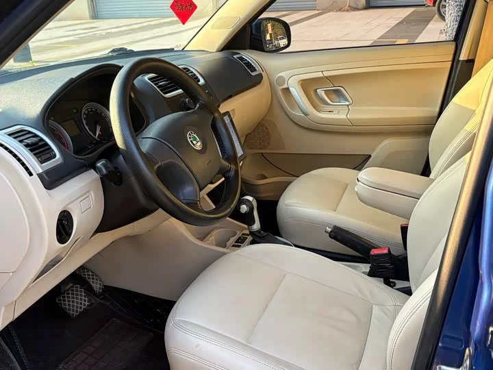 Skoda Jing Rui