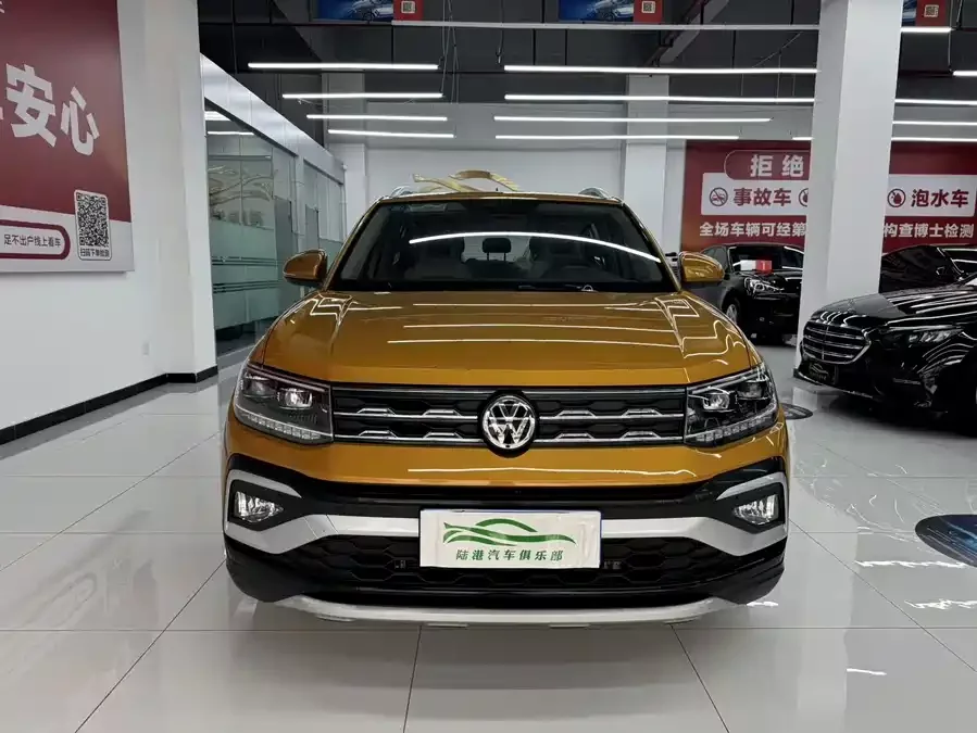 Volkswagen T-Cross (Tukai)