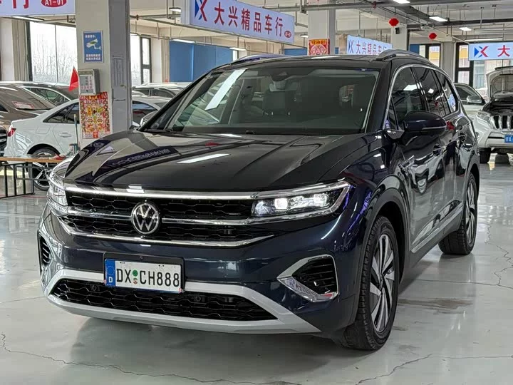 Volkswagen Lan Jing