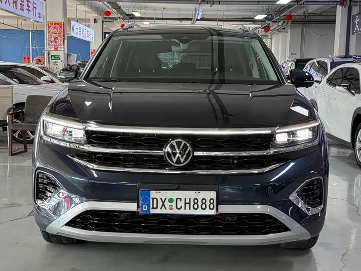 Volkswagen Lan Jing