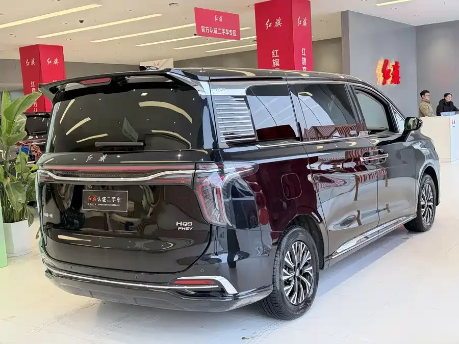 Hongqi HQ9 PHEV
