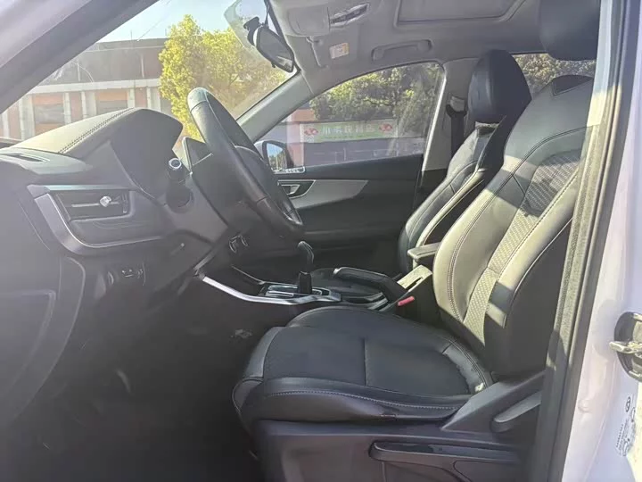 Chery Tiggo 5x