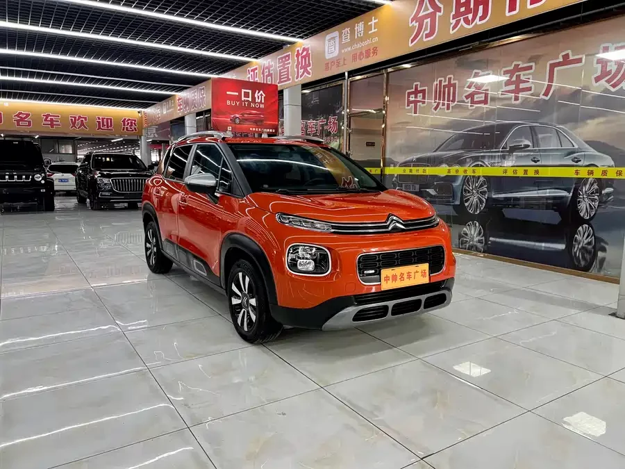 Citroën C4 AIRCROSS