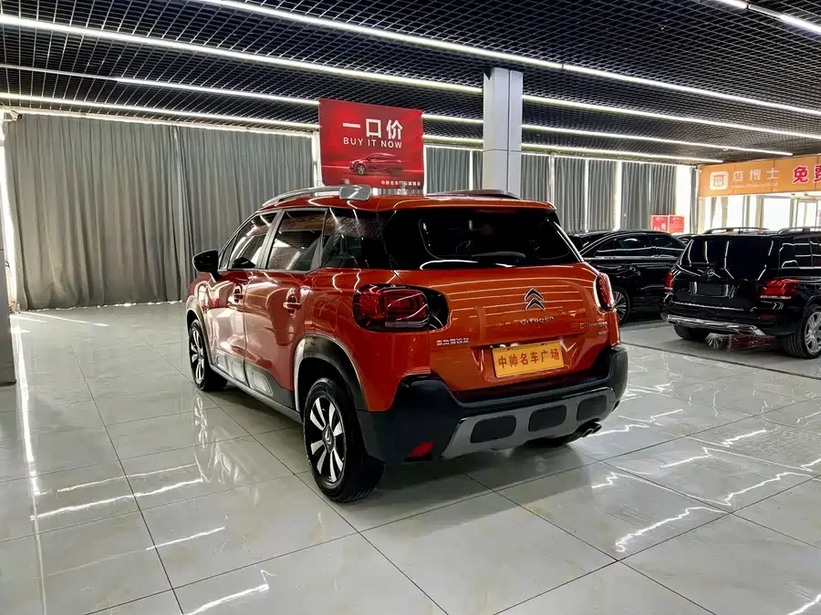 Citroën C4 AIRCROSS
