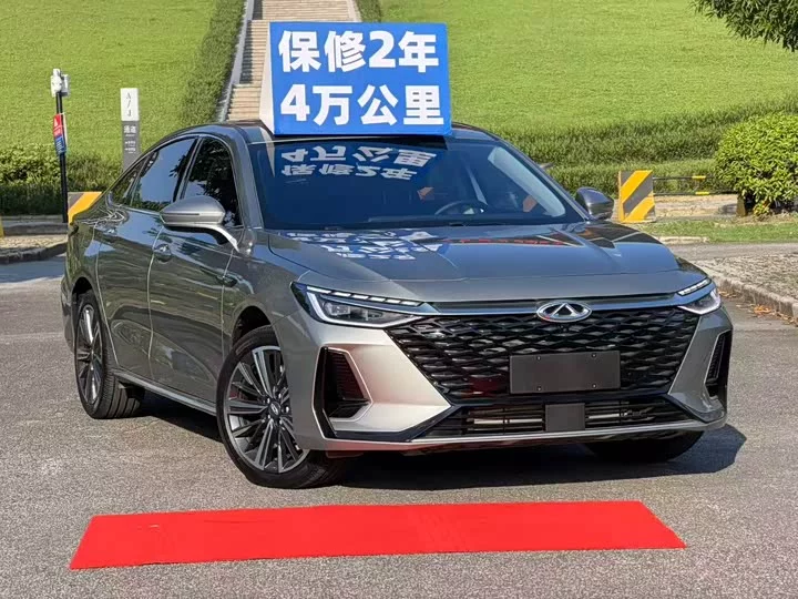 Chery Arrizo 8
