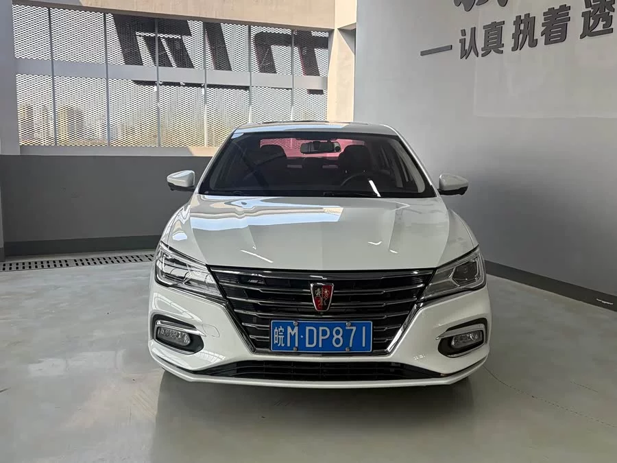 Roewe i5