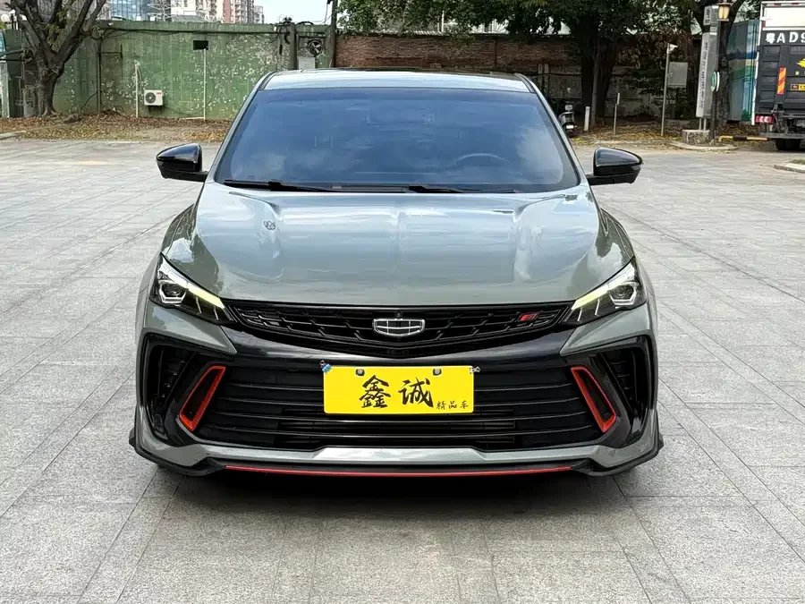 Geely Binrui