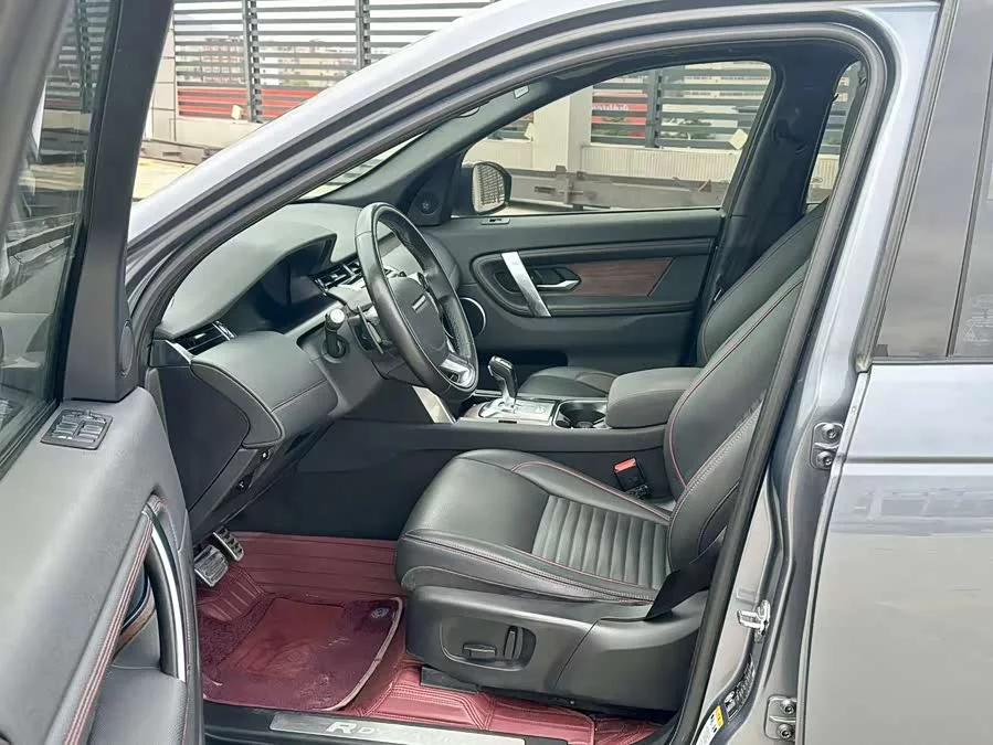 Land Rover Pre-owned Discovery Sports