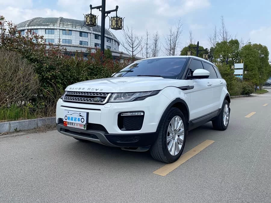 Land Rover Range Rover Aurora