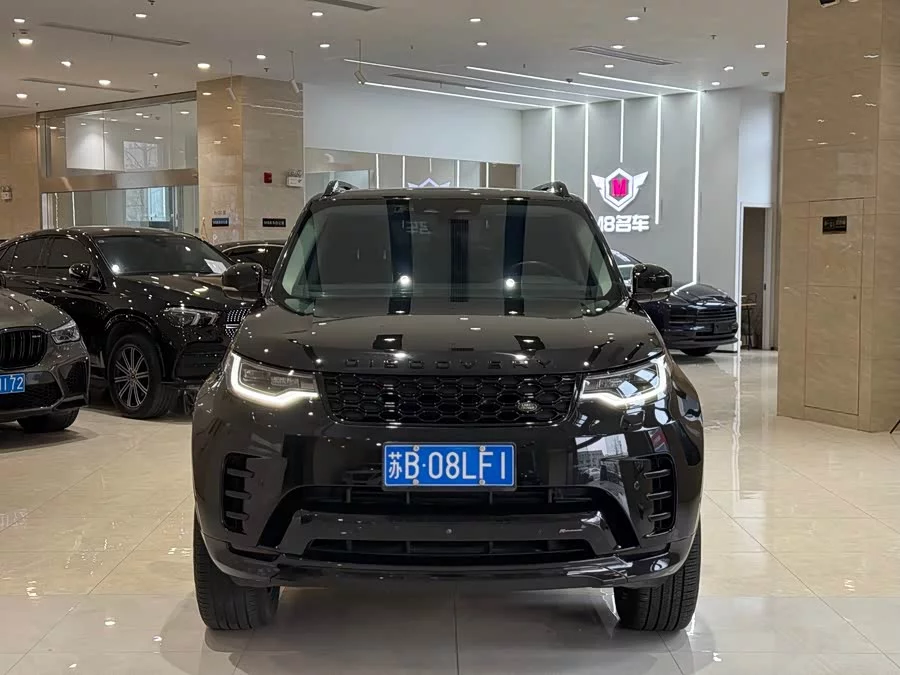 Land Rover finds