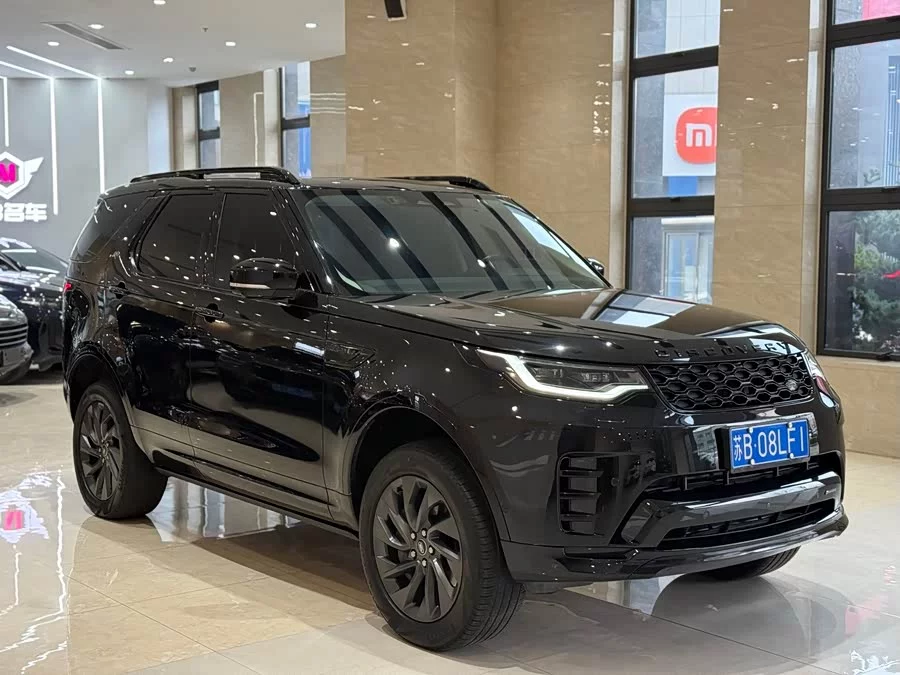 Land Rover finds
