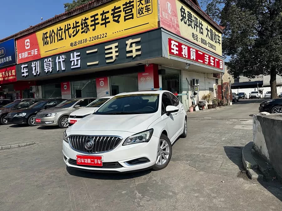 Buick Verano