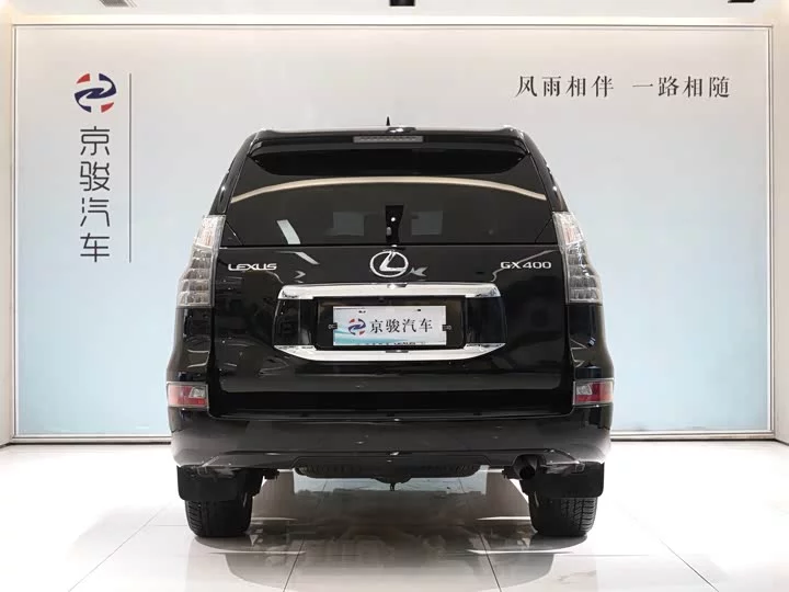 Lexus GX
