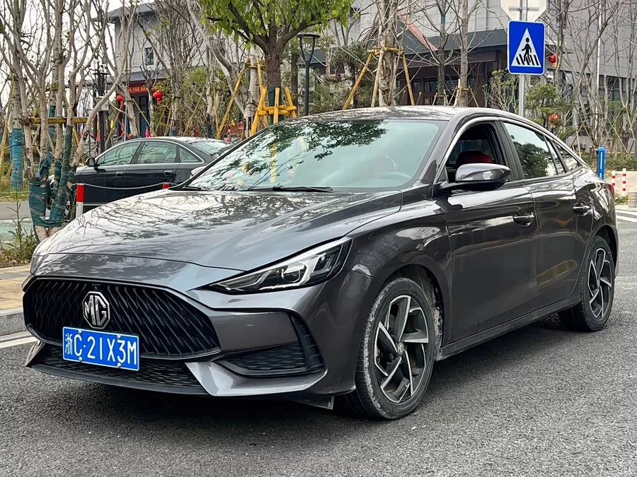MG 5