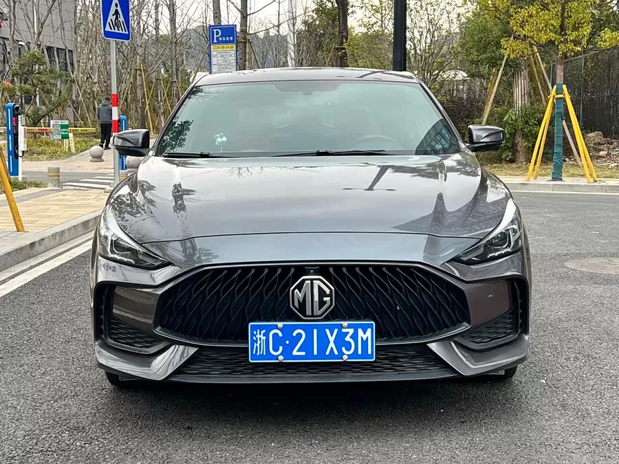 MG 5