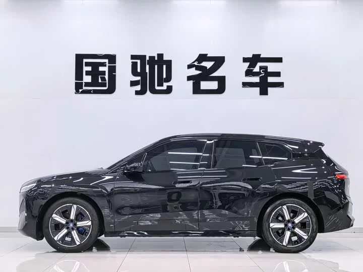 BMW iX