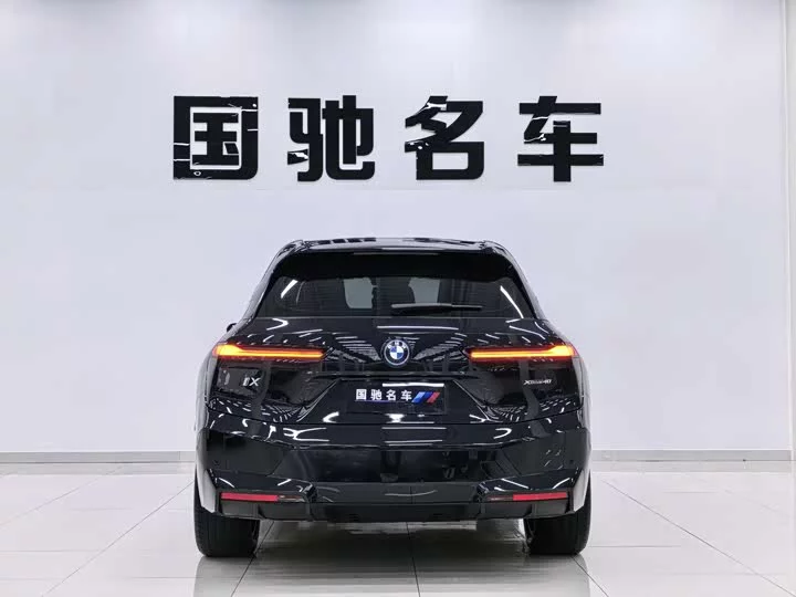 BMW iX