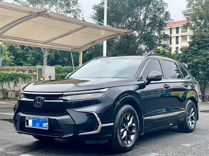 Honda Haoying