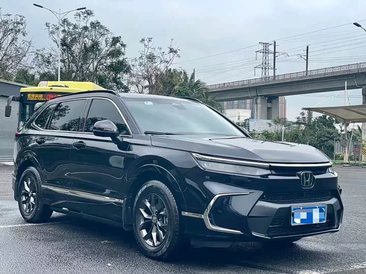 Honda Haoying