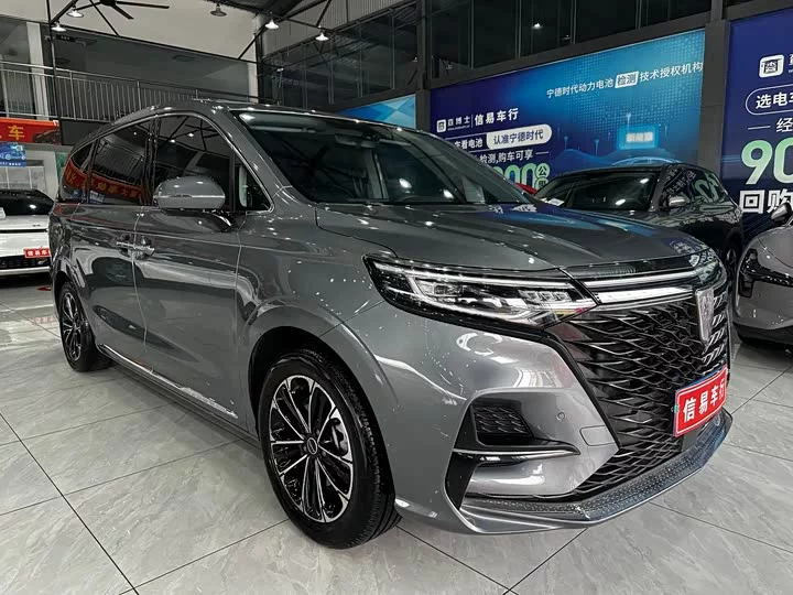 Roewe iMAX8